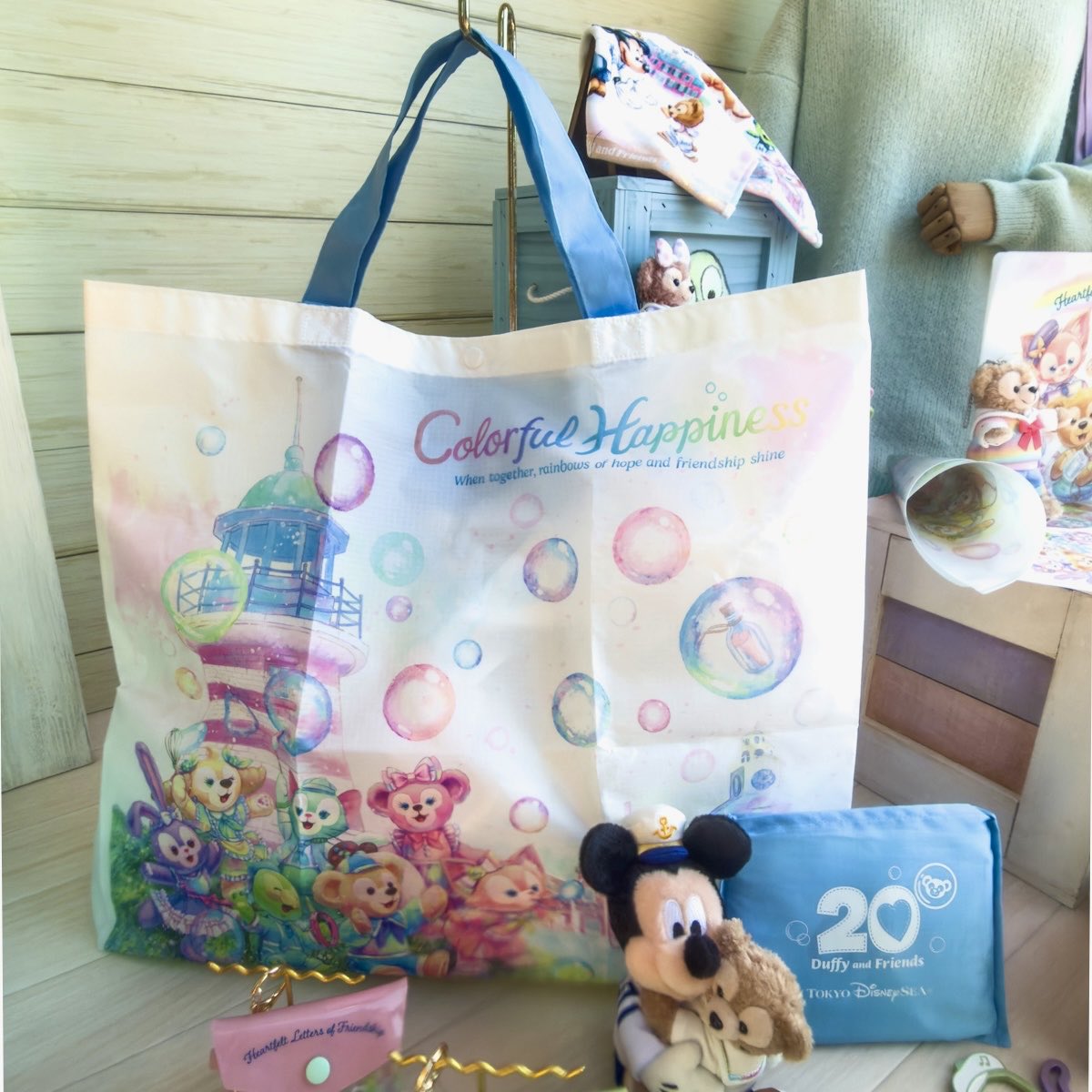 お買い物袋デザイン！ 東京ディズニーシー「ダッフィー＆フレンズ20