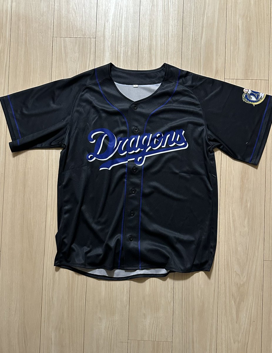 中日ドラゴンズファンクラブ20周年記念ユニフォームがファンに到着