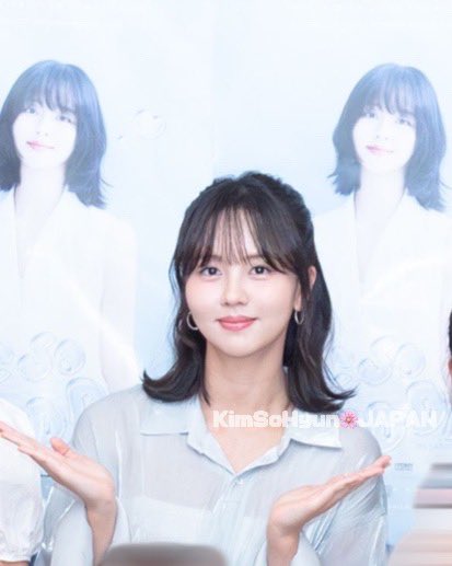 ファンミ🫧】 VIPチケット特典の団体写真がダウンロードできるように