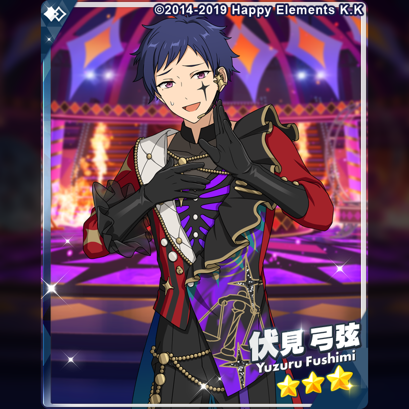 3/3)【イベント情報】 【ツアーイベント】『【メガストリーム】編