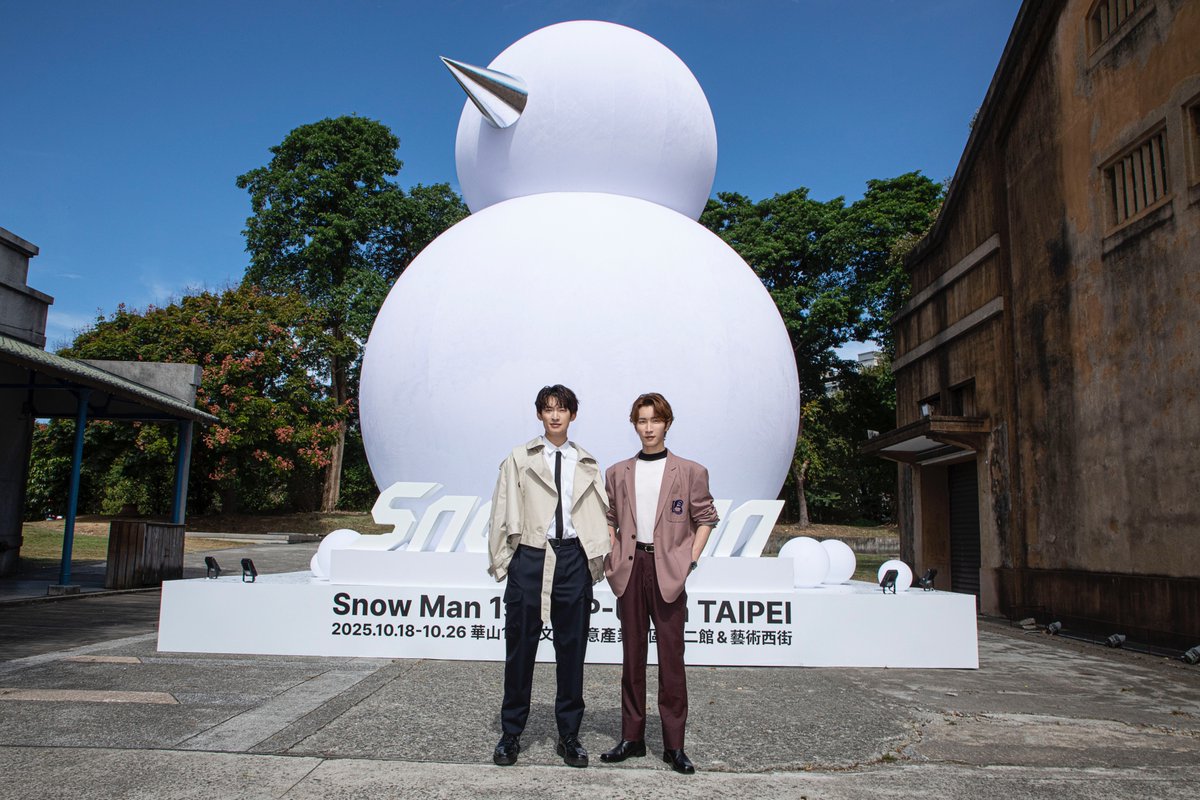 ❄️Snow Man 1st POP-UP❄️ 本日より台北にてオープンします‼️ 一足
