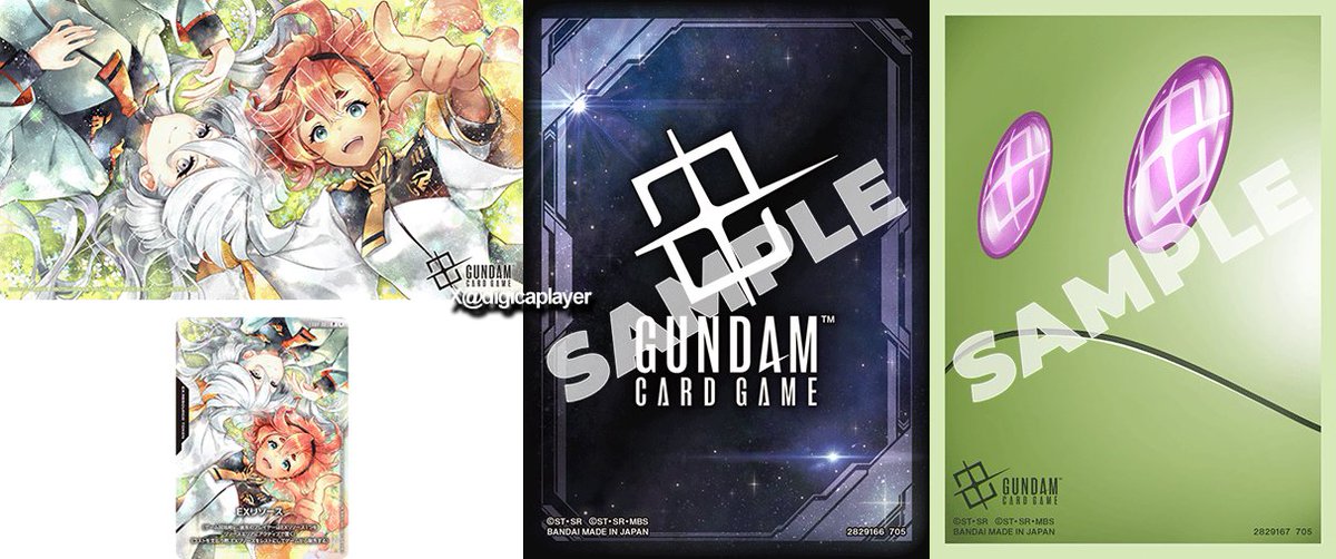 Bandai Card Game Fest 25-26 #ガンダムカード スレッタ＆ミオリネ