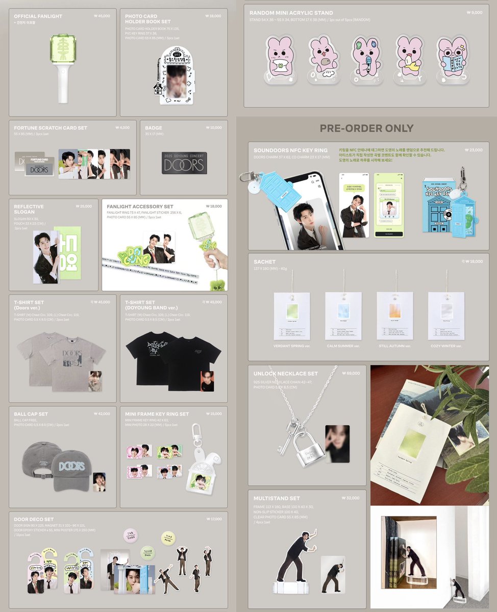 2025 DOYOUNG CONCERT 'Doors' in SEOUL MD🐰🍀 ソウルコンのグッズ