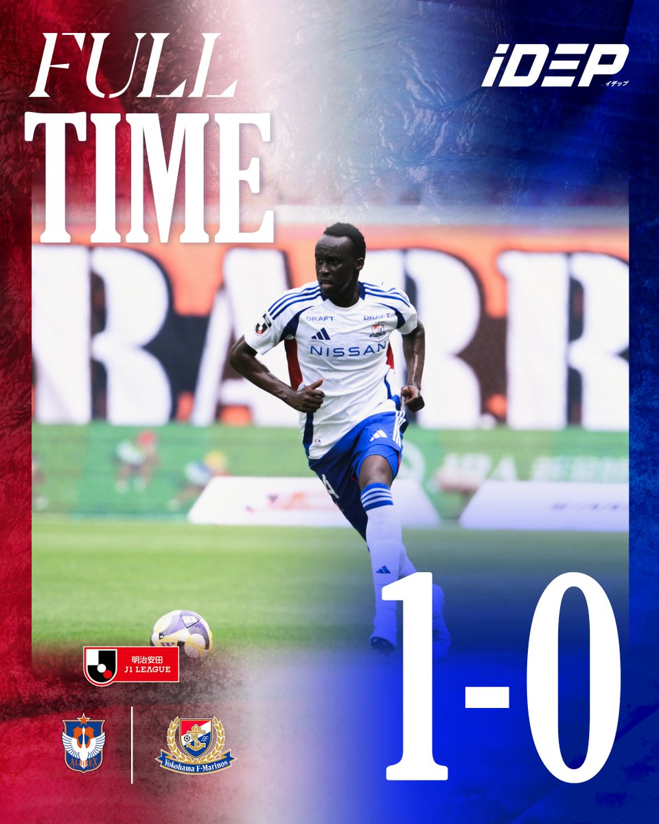 𝐹𝑈𝐿𝐿 𝐓𝐈𝐌𝐄 2025明治安田 J1リーグ 第20節 アルビレックス新潟