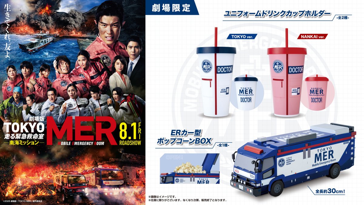 Gv8dXnuaAAATaBu.jpg?format=jpg