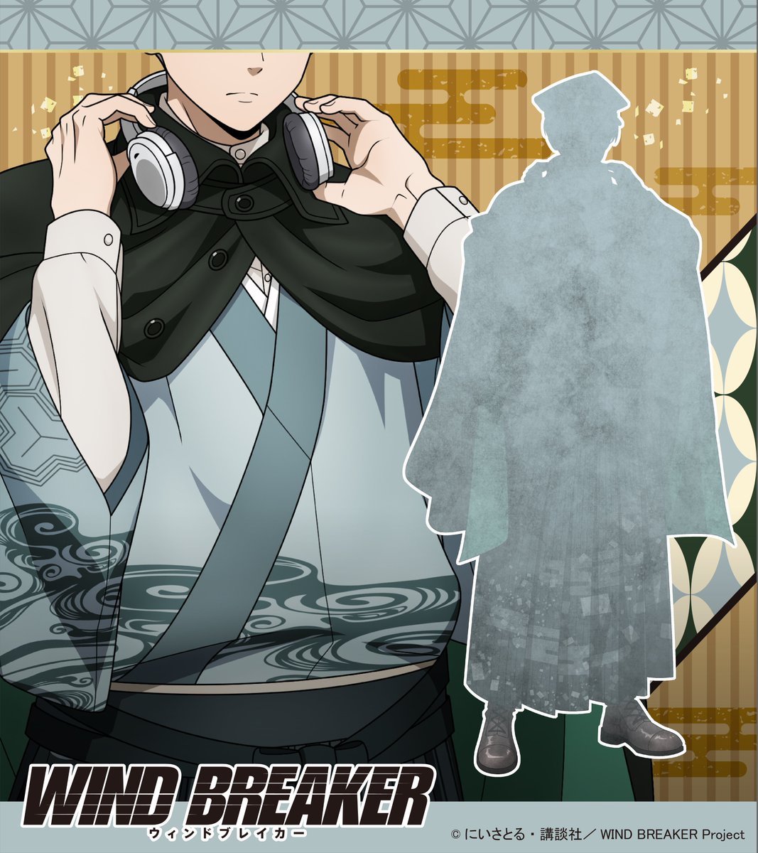 TVアニメ「WIND BREAKER」 新規描き下ろしイラストが登場！ 『梶蓮』の