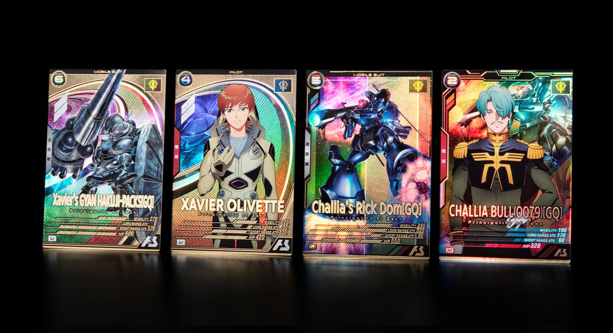 FQブースター[FQ3弾]明日払い出し開始‼ ＼ 『機動戦士Gundam GQuuuuuuX