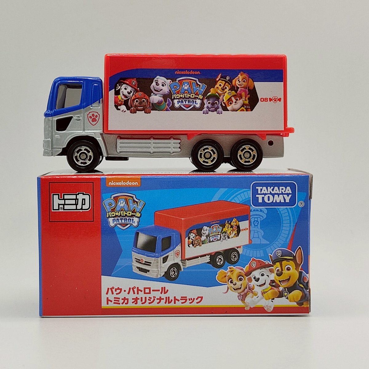 タカラトミー #購入品 #イオンシネマ #トミカ #新発売 #パウ