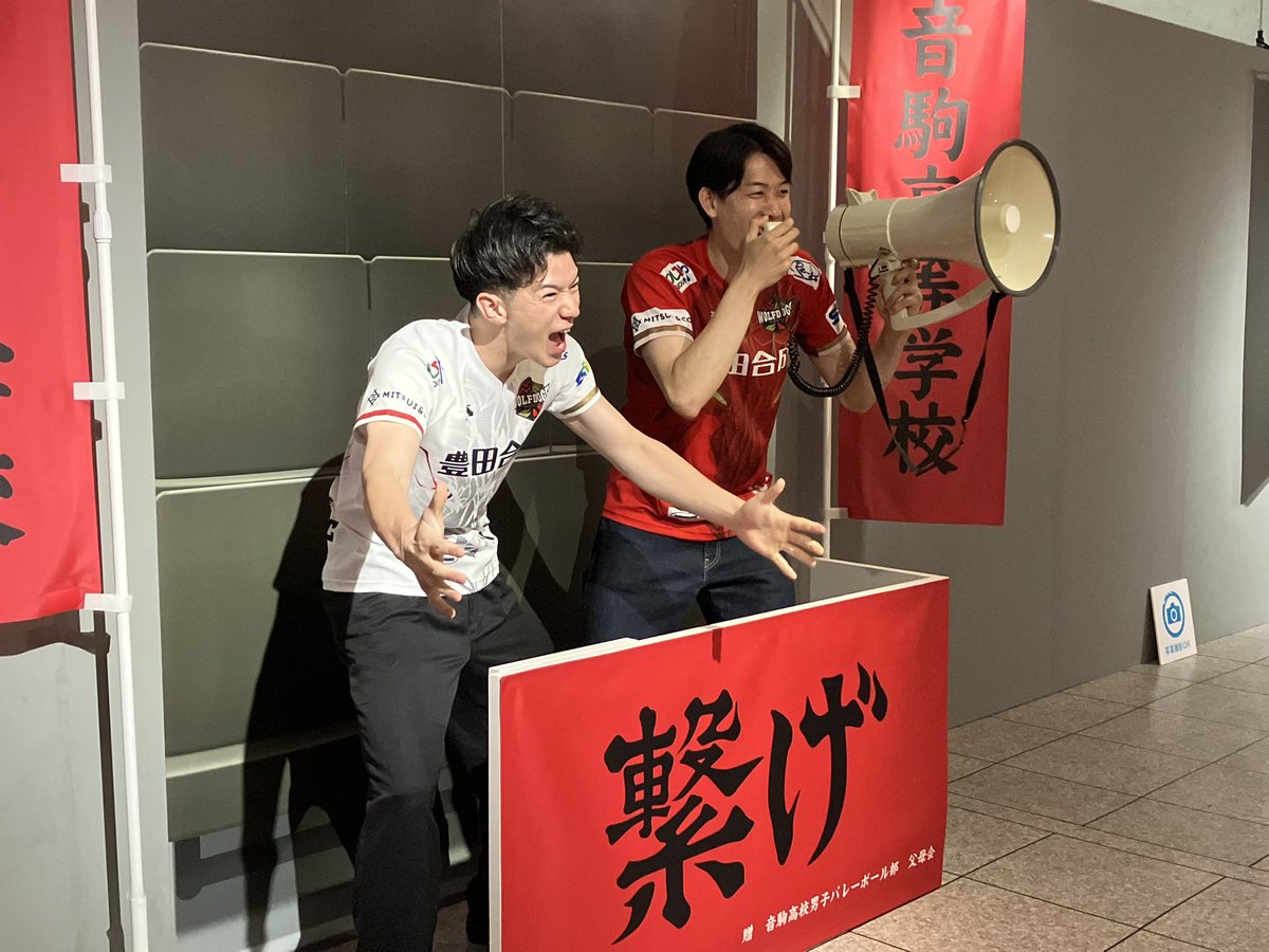 🐺WOLFDOGS情報 Part2🐶 / 7/16(水)〜8/3(日)に松坂屋名古屋店で開催中