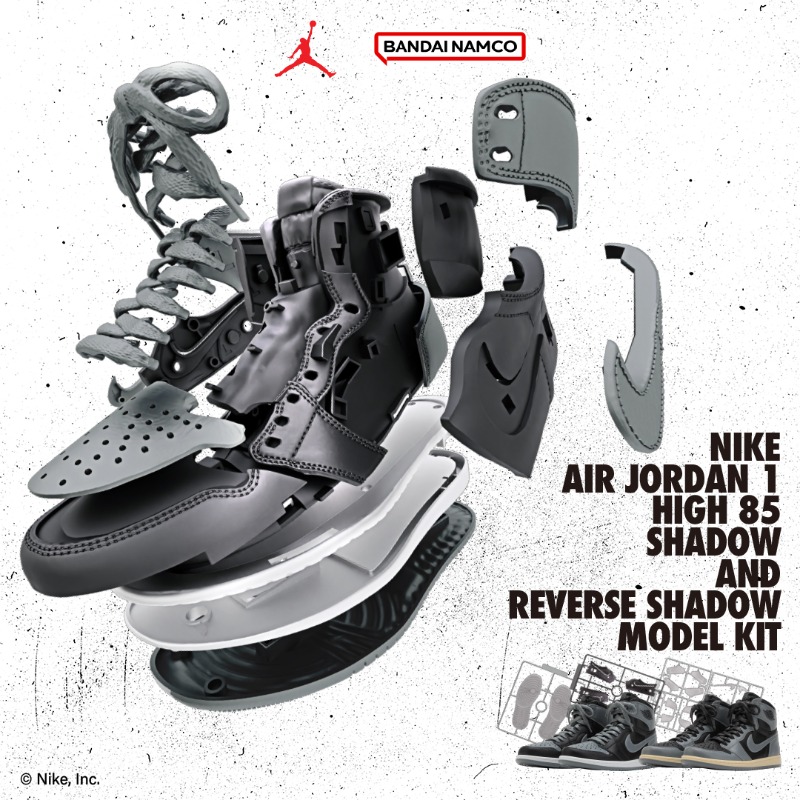 抽選販売】 NIKE AIR JORDAN 1 HIGH 85 SHADOW AND REVERSE SHADOW