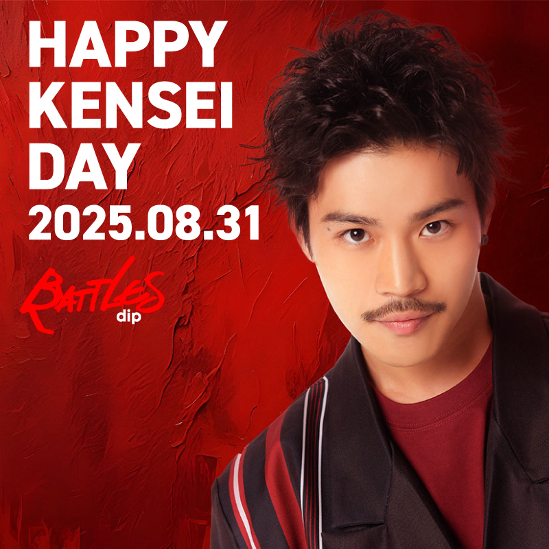 即購入⭕️】Dリーグ トレカ dipBATTLES JillieJay キラ Dリーグ