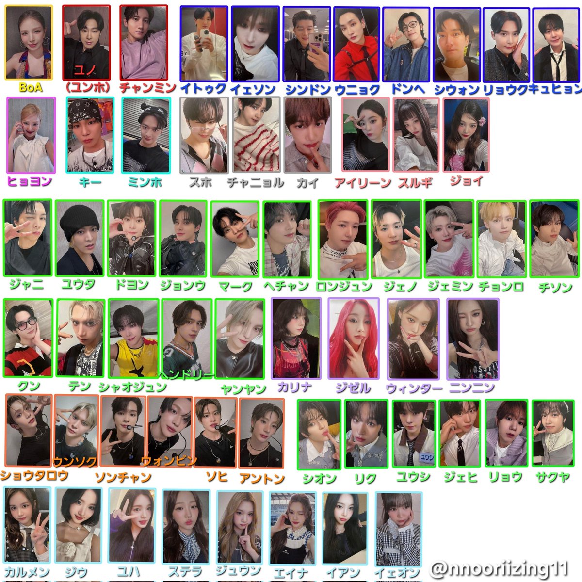 SMTOWN LIVE 2025 in TOKYO SMT スムコン ランダムフォトカード（全60