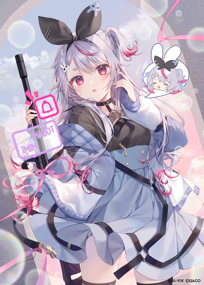 8月22日発売 Xross Starsブースターパック第1弾『Luminous Daybreak