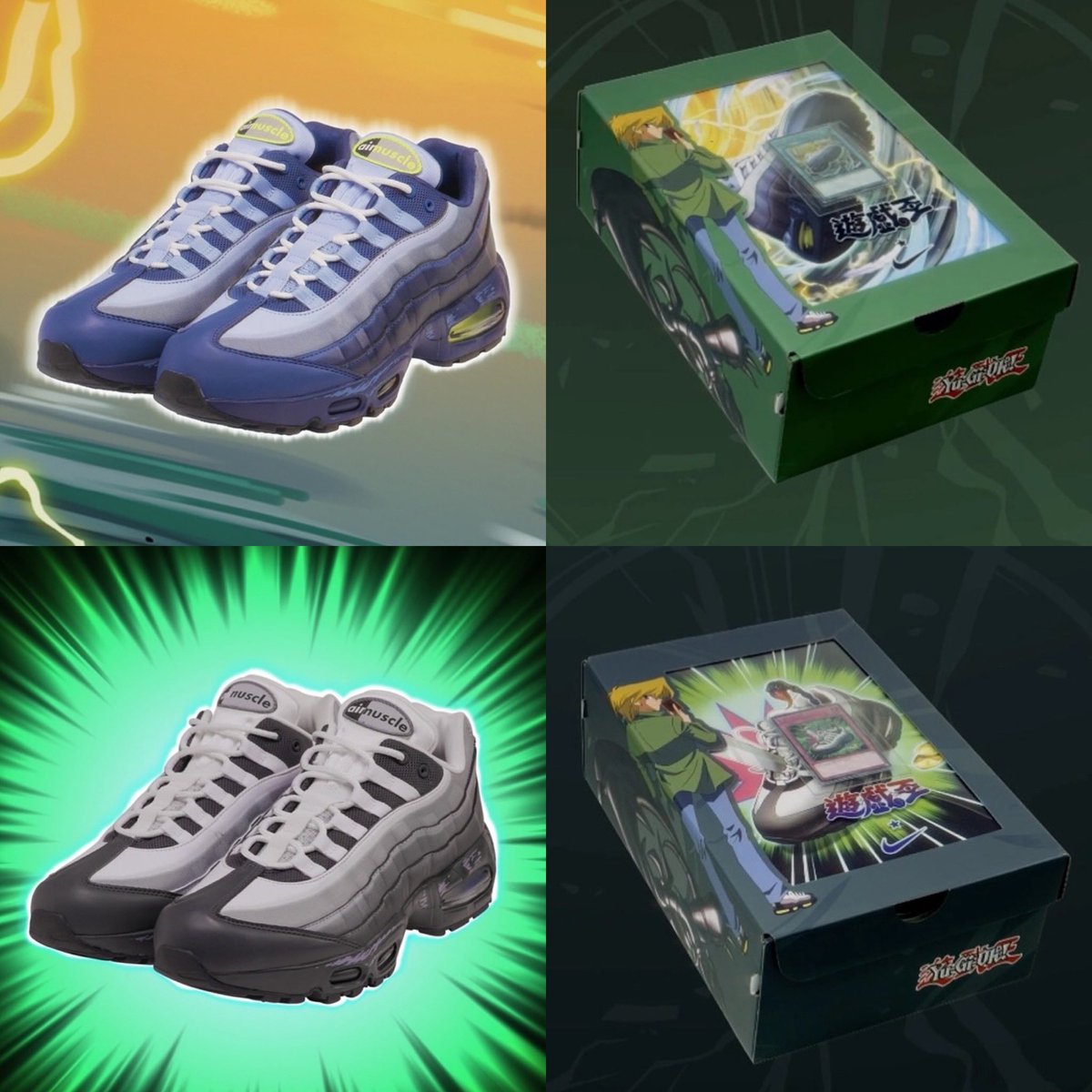 QS Joey NIKE×遊戯王　カードのみ　エアマックス95 YGO