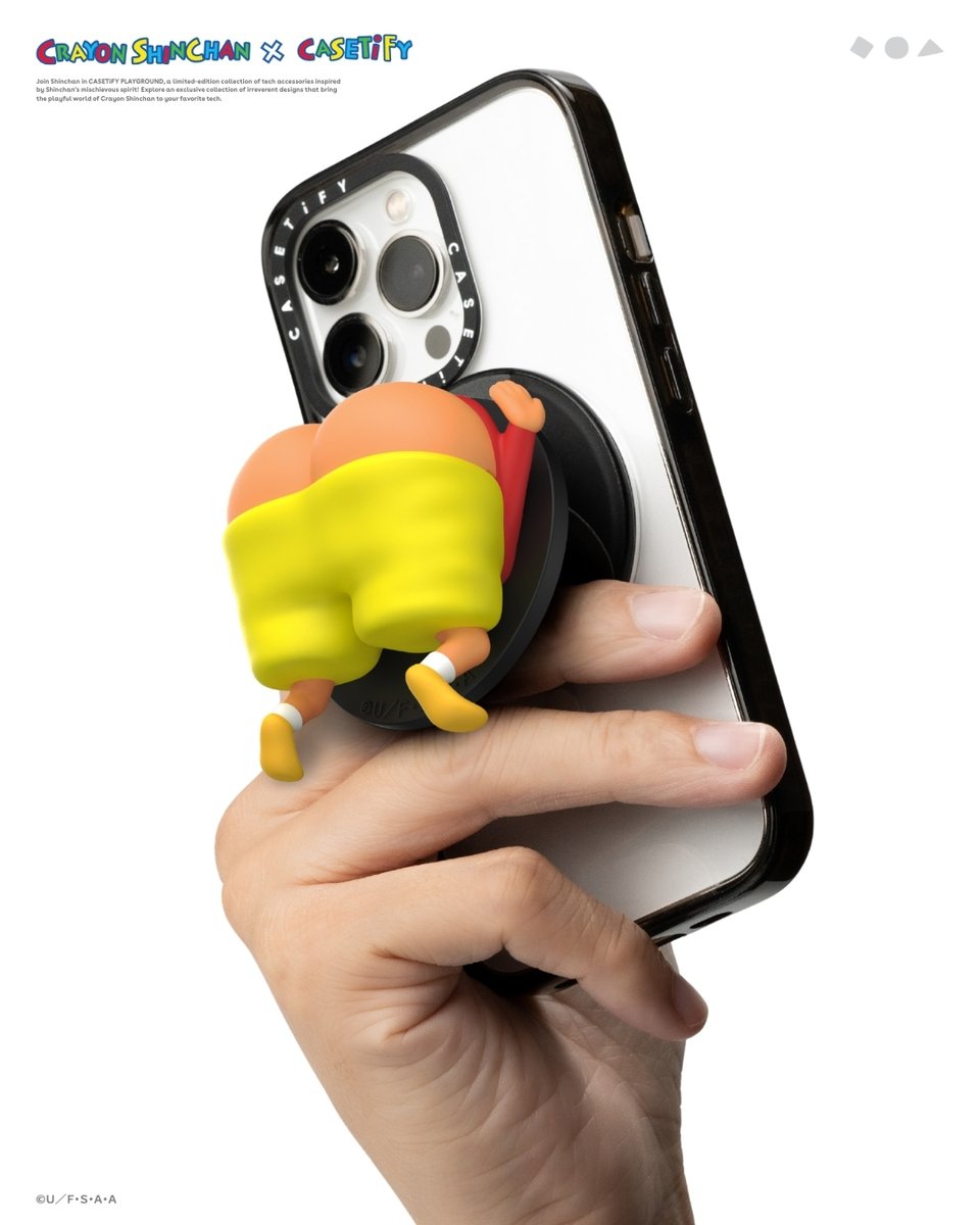 ダブルタップでおしりフリフリ 🍑 しんのすけの得意技「ケツだけ星人