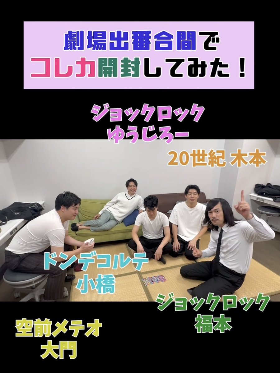 🌟💘🌟TikTok更新🌟💘🌟 お客様のリクエスト実現企画 「あなたの声から