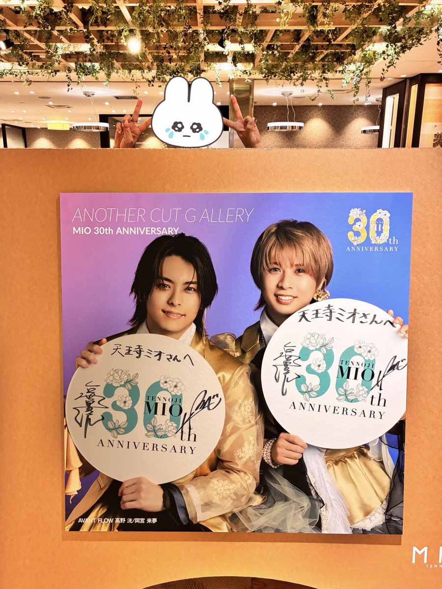 このでっかいパネルほすぃ💕玄関に飾りたい✨ 以下ツリーでパネル繋げ