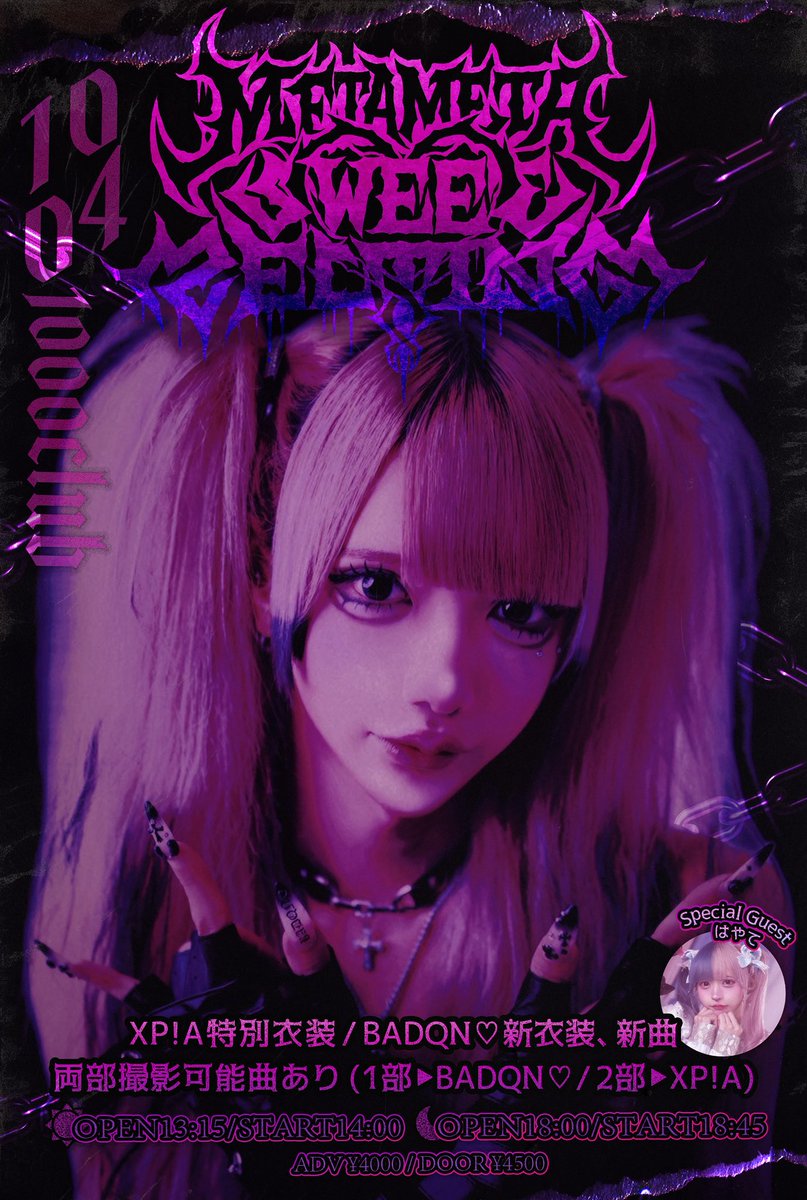 Gz_1SuPasAAy24h.jpg?format=jpg