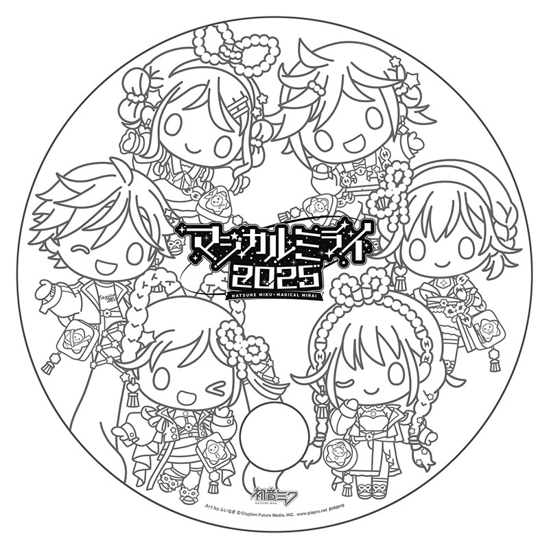 企画展】 『初音ミク「マジカルミライ 2025」』TOKYO会場の無料ワーク