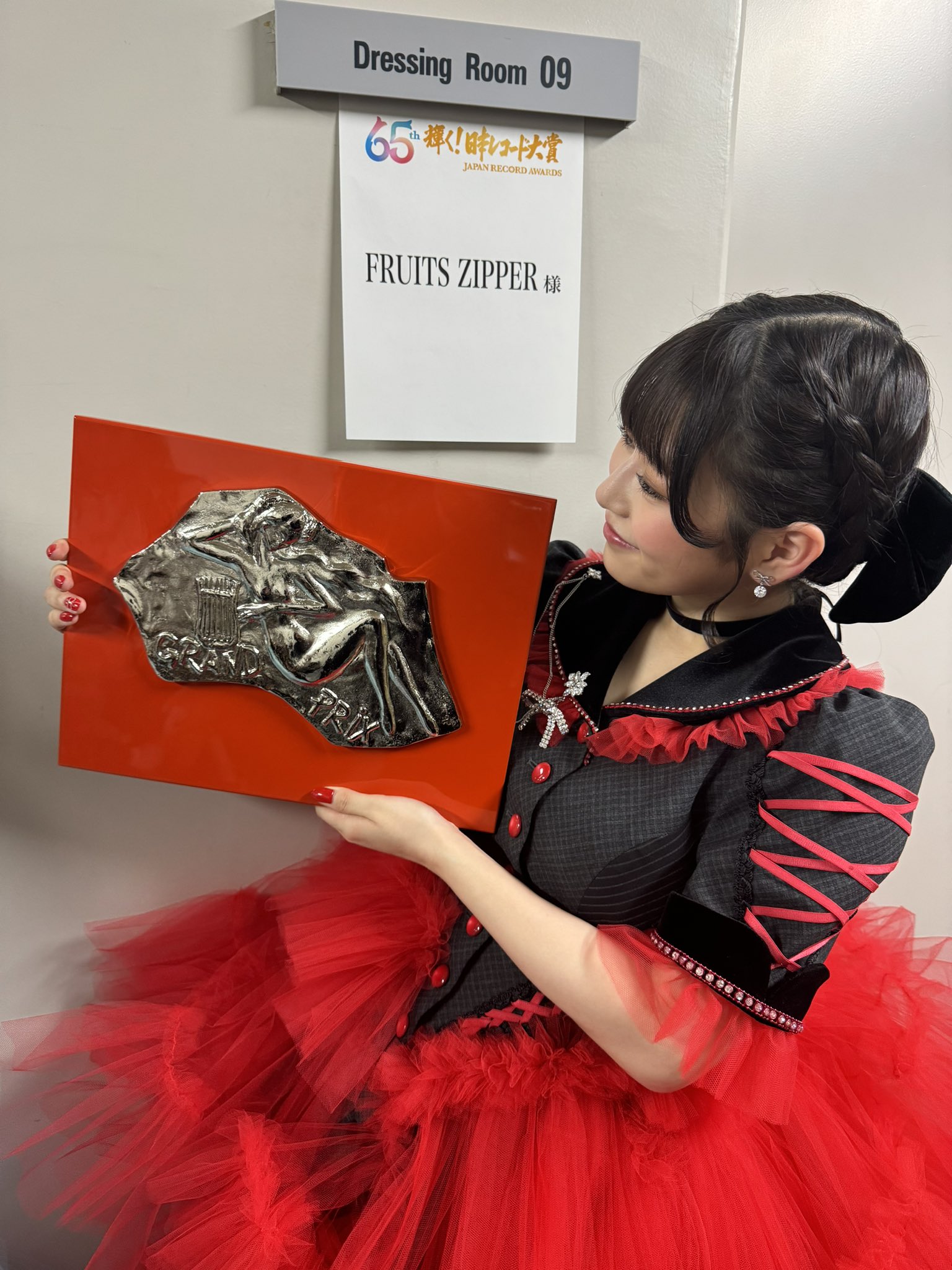 月足天音 アクスタ セット まろん 月足天音アクスタセット まろん 月足