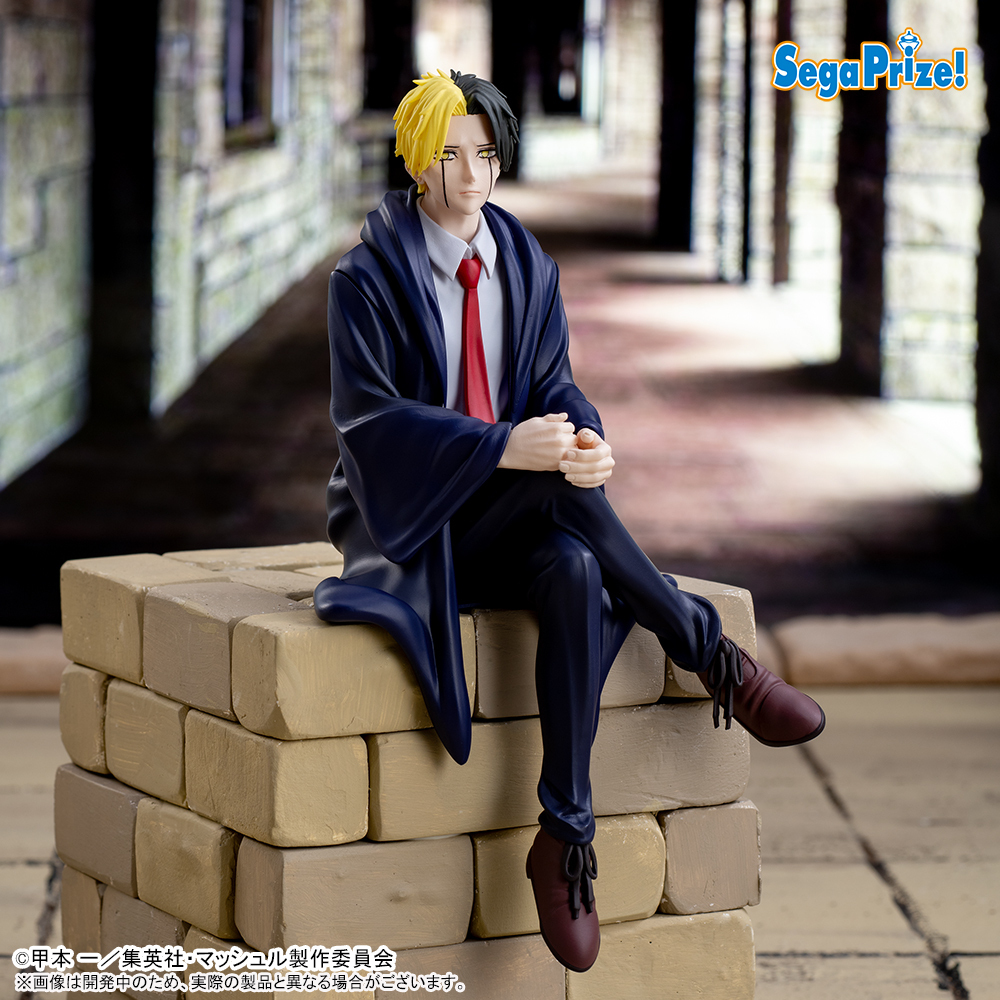 2024夏 #セガプライズ 新作速報】 TVアニメ『マッシュル-MASHLE-』の