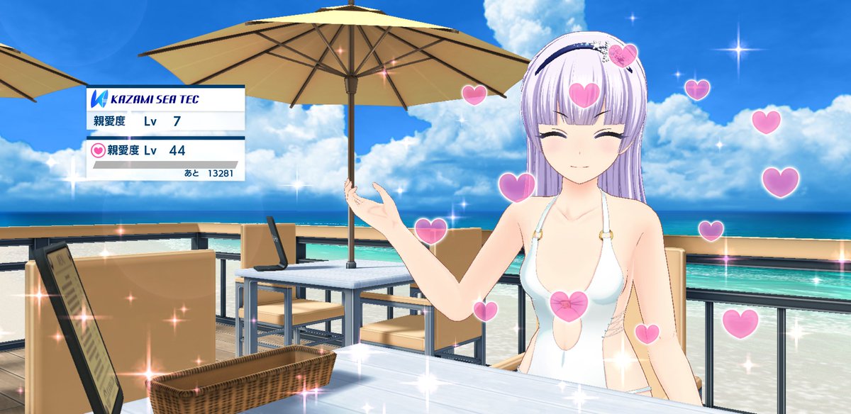 シュネーちゃん 誕生日おめでとう🎉🍰🎊 #シュネー・ヴァイスベルグ誕生日