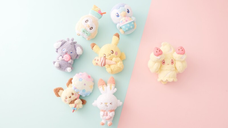 4月25日（木）より、ポケピースのぬいぐるみ（スイーツver.）が登場
