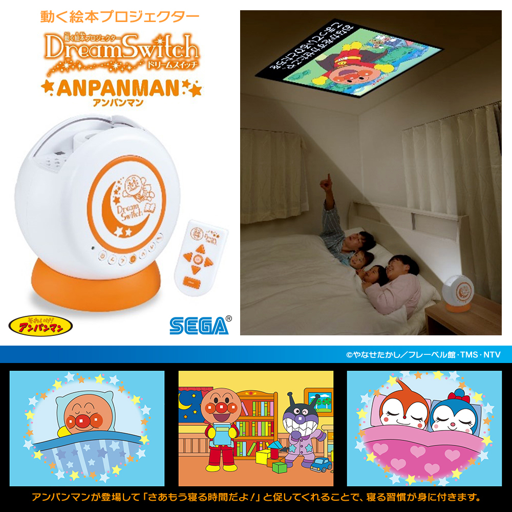 ㅤㅤㅤㅤㅤ 🛌「ベッドに行ってわくわく絵本タイム。」 お子さまの寝る