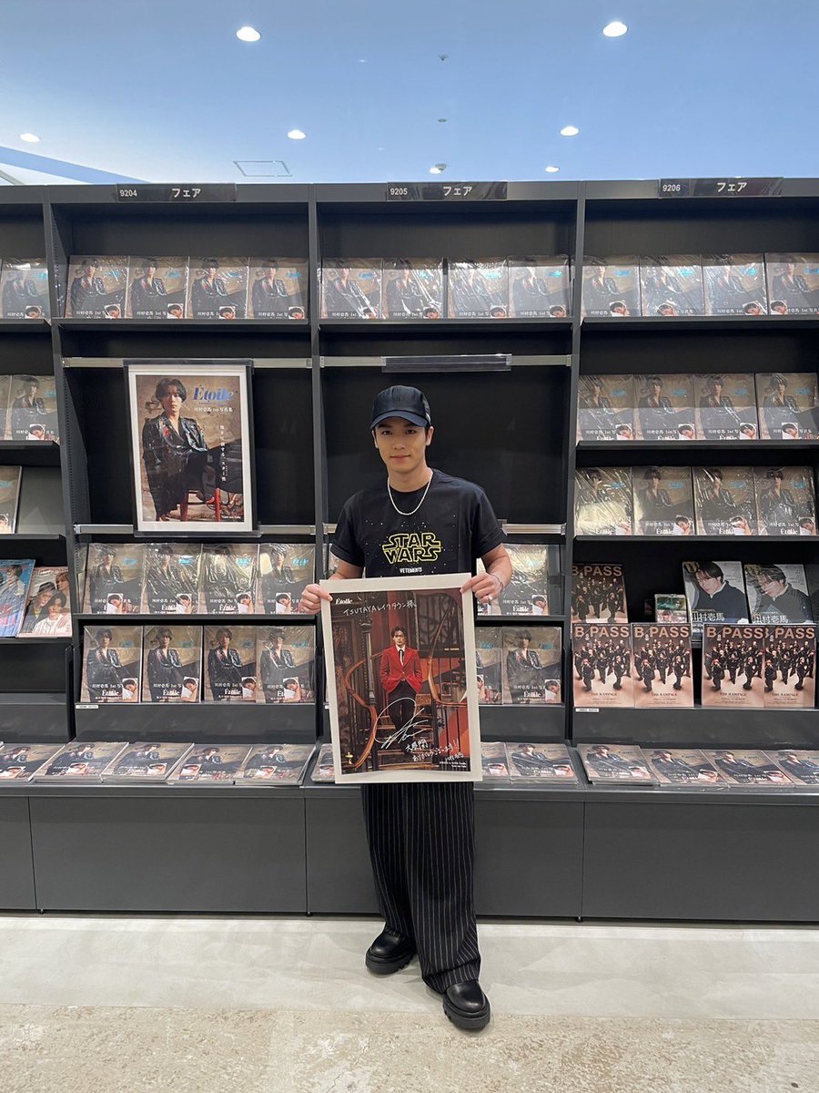 川村壱馬1st写真集 Etoile【Official】 (@kazumaEtoile) / Posts / X