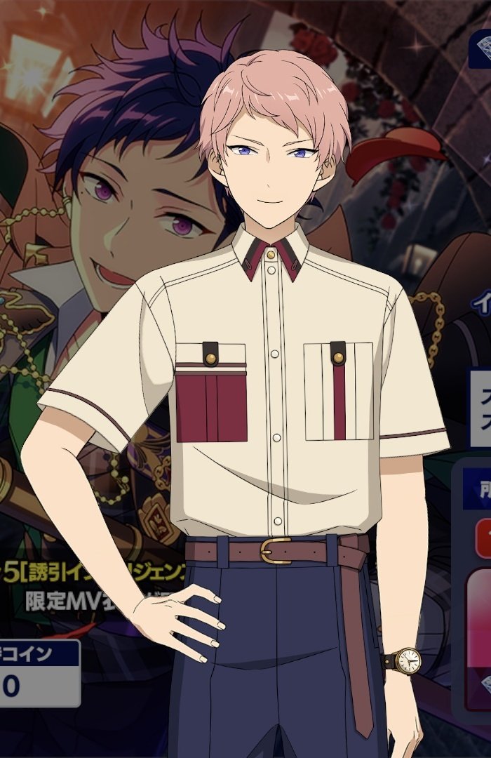 斎宮宗の新私服… 並べたかった…満足…