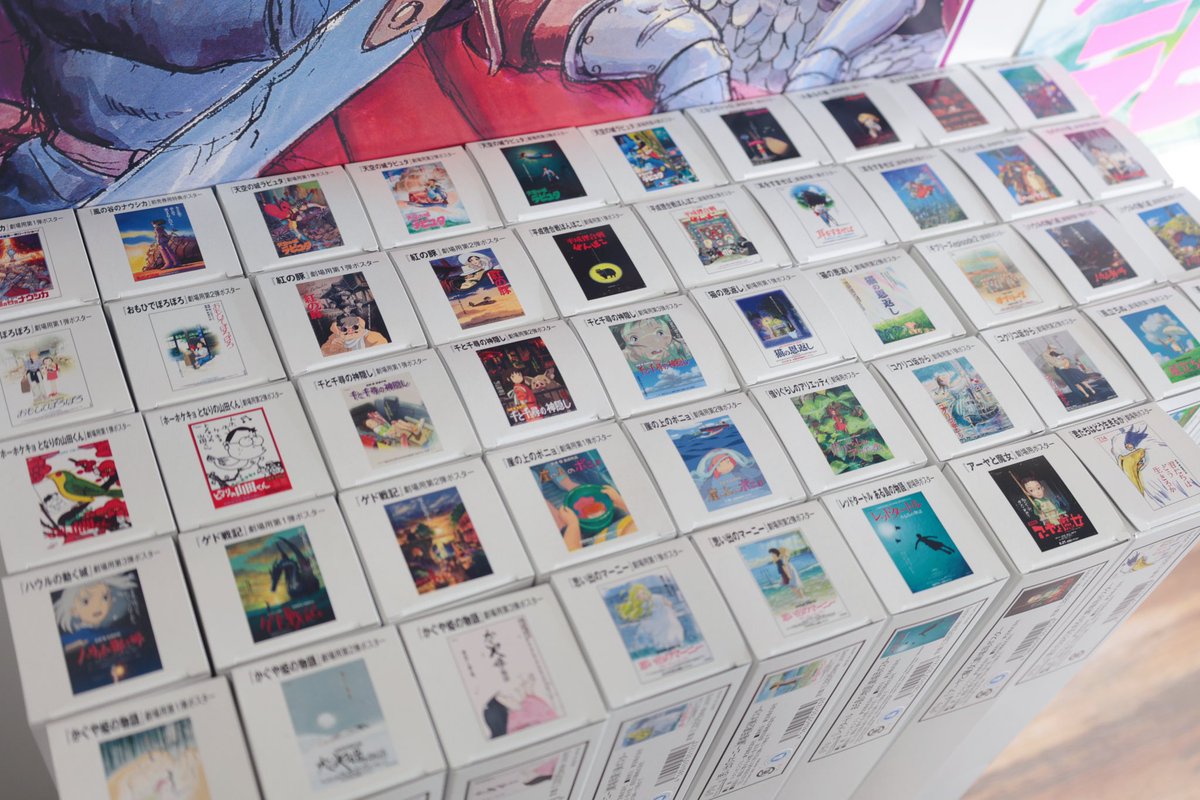 ⭐️お取り扱い開始⭐️ どんぐり共和国一部店舗にて スタジオジブリ