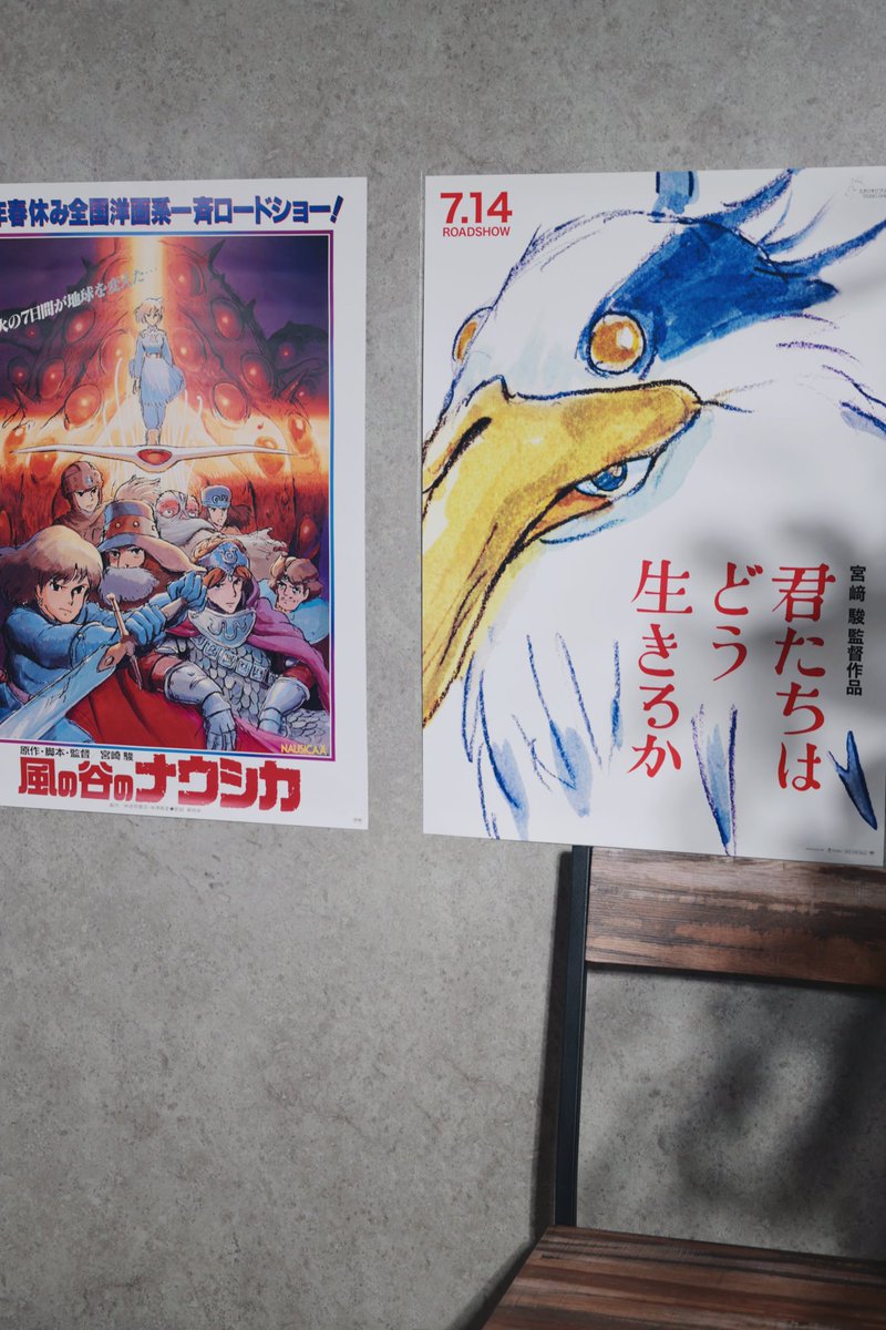 ⭐️お取り扱い開始⭐️ どんぐり共和国一部店舗にて スタジオジブリ