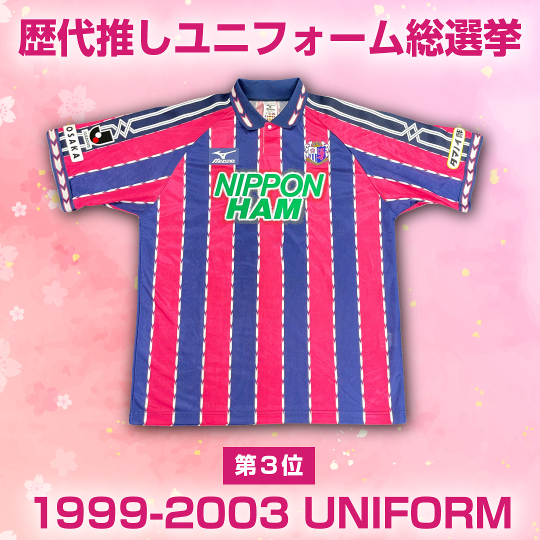 GSB44H4agAAhXwD.jpg?format=jpg