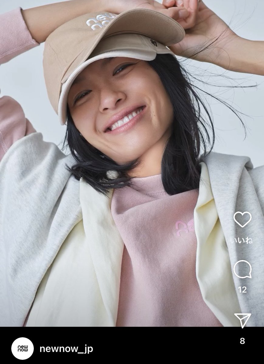 newnowのキャップ届いたー！ やっぱりめちゃかわいい😆🩷 #newnow #榮