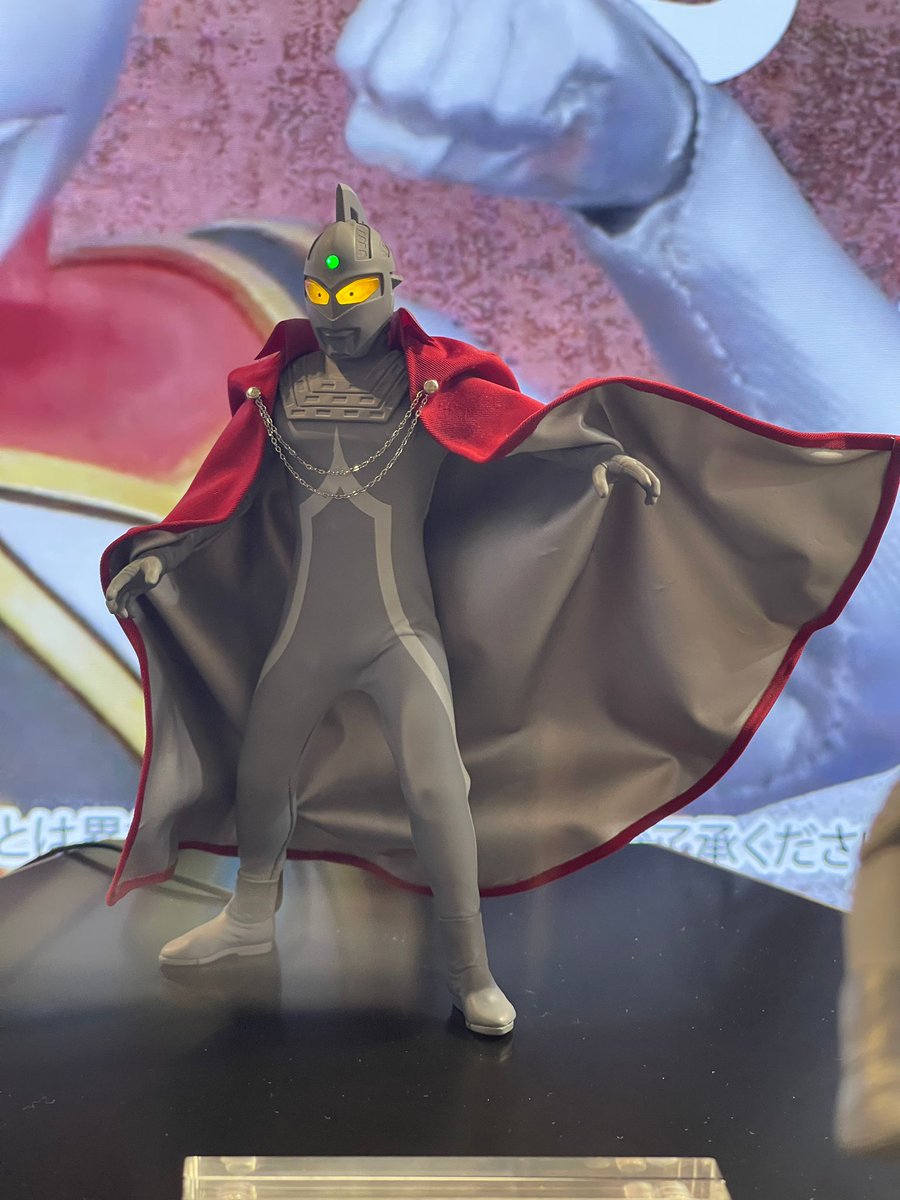 ウルトラセブン ウルトラマンアグル アルファマックス ULTRA 7