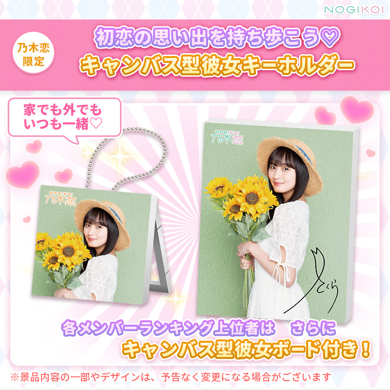 GTz5ixKbsAAjE7X.jpg?format=jpg