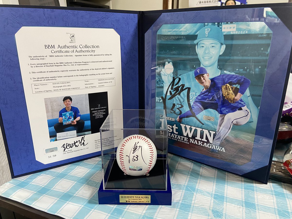 中川颯 直筆サイン入り アクリルアートパネルコレクション 1/31(金