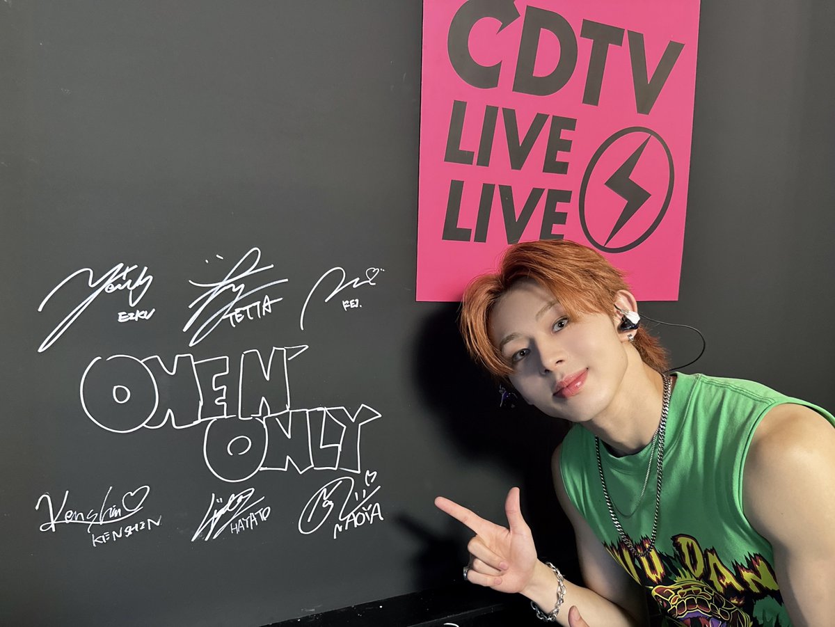 ONENONLY (ワンエンオンリー) ボーカル🎤 #EIKU(#山下永玖) ＼ 「CDTV