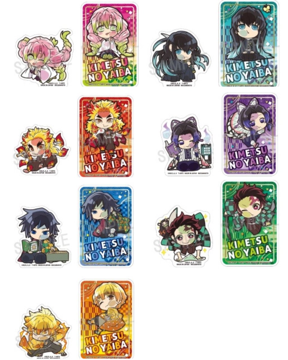 ぴた！でふぉめ 鬼滅の刃 ステッカーセット 【2026年3月発売】 METAL