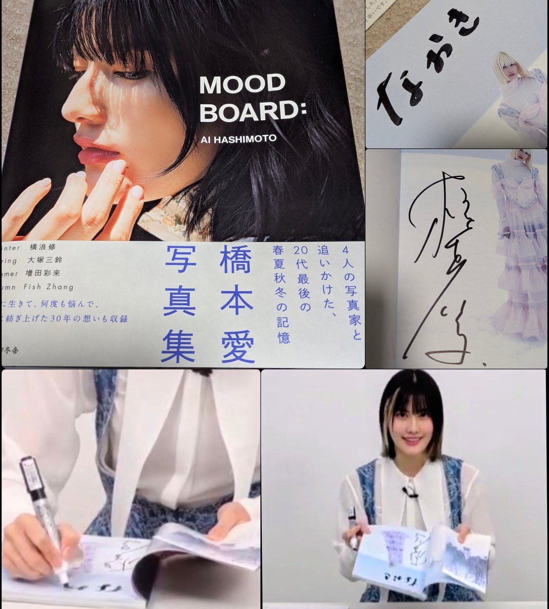 なおき (@naoki19801980) / Posts / X