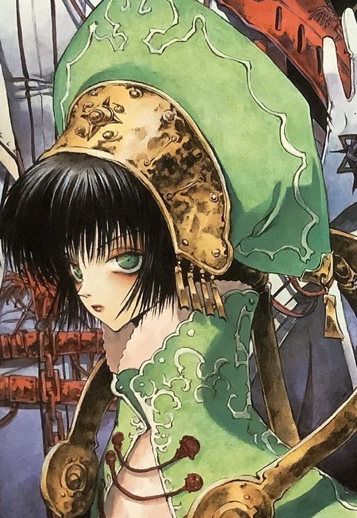 魅力のある緑を見せてください見た人全員強制 描いたものから