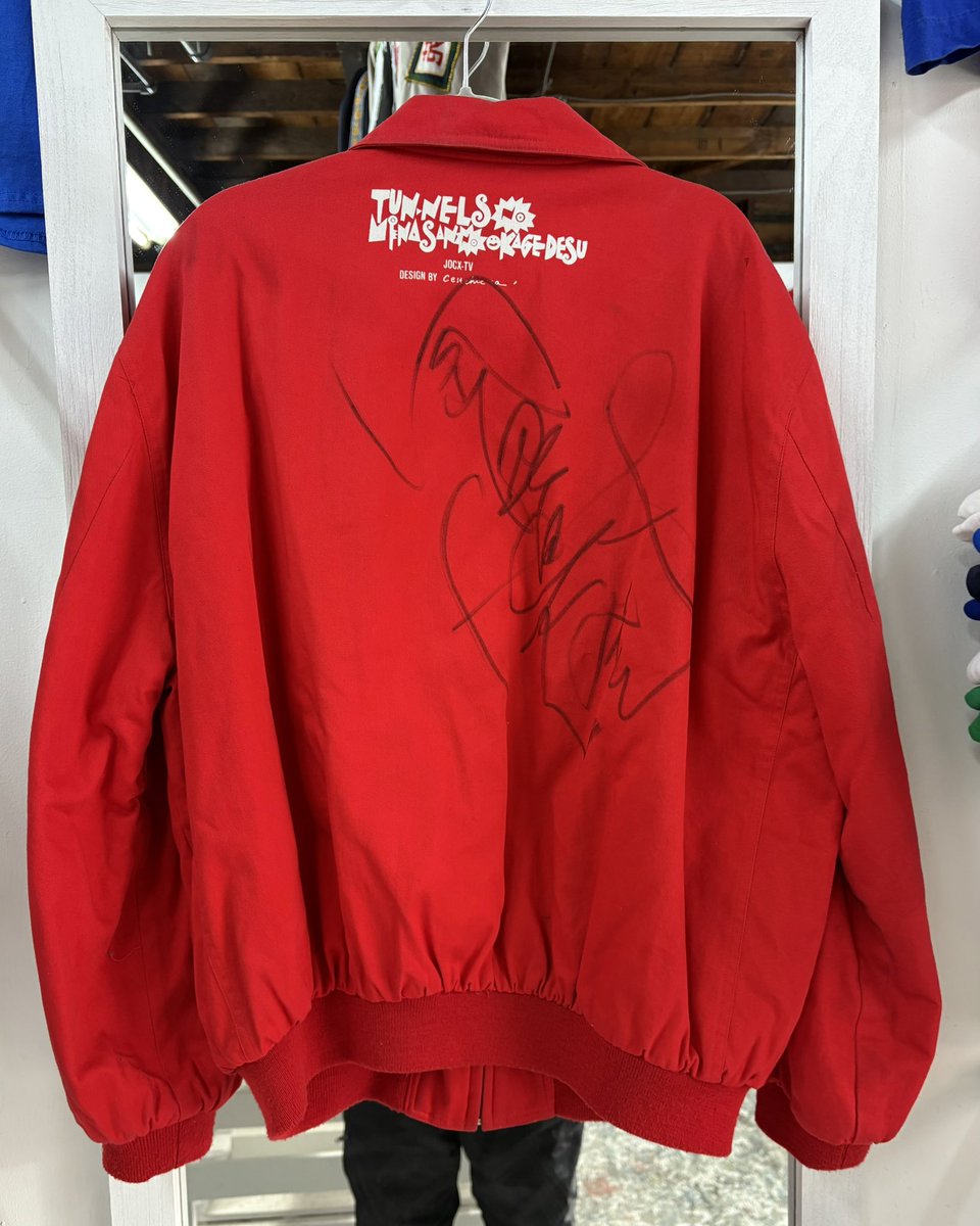 とんねるず サイン入り Tシャツ 80年代 1.26.月.オープン致しました