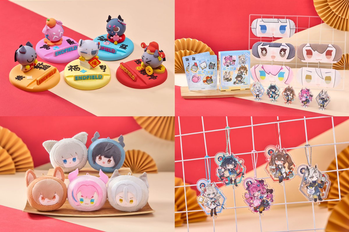 アークナイツエンドフィールド × ローソン中国 リリース記念コラボ商品