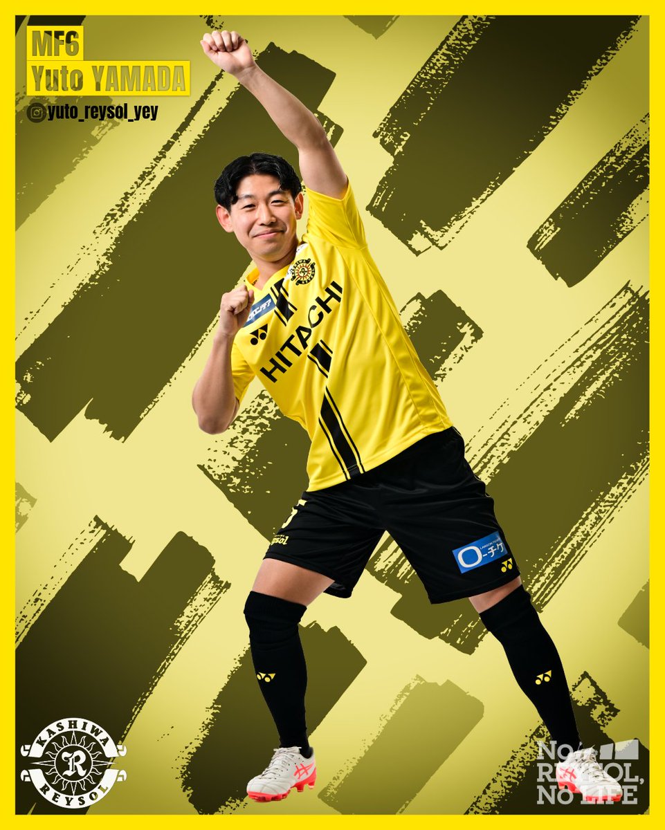 柏レイソル選手がギニュー特戦隊ポーズでファン熱狂