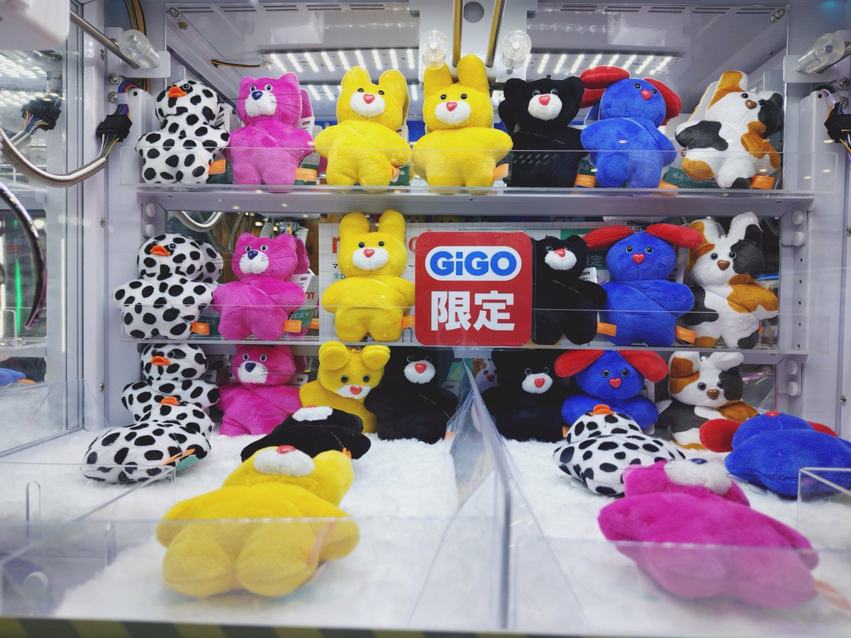 🐻景品情報🐻 『mojojojoマスコットぬいぐるみvol.2 ～GiGO限定