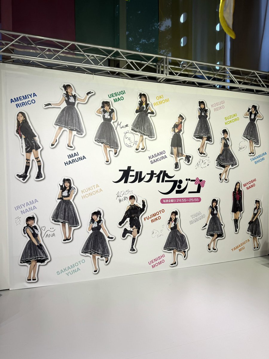 フジさん台場店 キャンペーンエリア 『 #オールナイトフジコ』の展示は