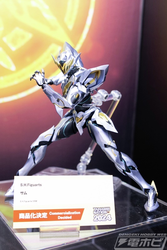 崩壊スターレイル　figuarts サム S.H.フィギュアーツ