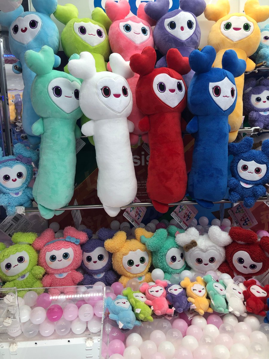 全9種 TWICE gigo LOVELYS のびふにゃBIGぬいぐるみ TWICE LOVELYS の