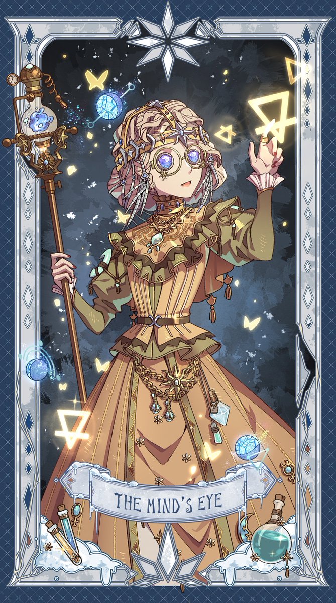 本日はカードNo.0113 心眼 ヘレナ・アダムスの誕生日 善意と悪意の本質