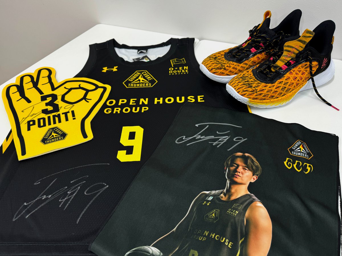 🎍HAPPY NEW YEAR🐍 #年男🐍#辻直人 選手の2025年の活躍を祈念して、辻